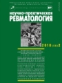 Титульный лист