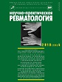 Титульный лист