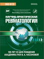 Титульный лист