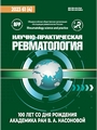 Титульный лист
