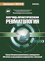 Титульный лист