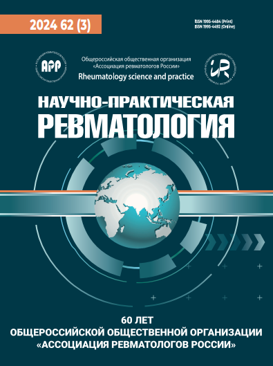 Титульный лист