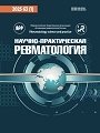 Титульный лист