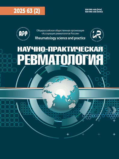 Титульный лист
