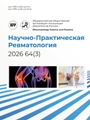 Титульный лист