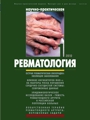 Титульный лист