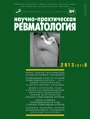 Титульный лист
